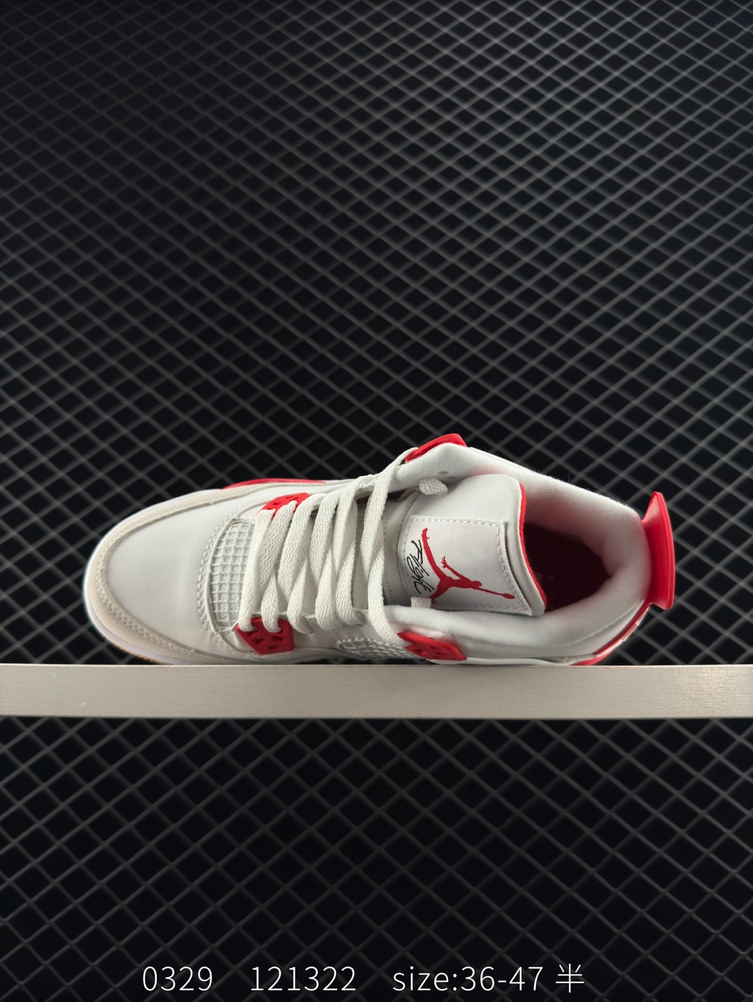 Nike Air Jordan 4 Retro